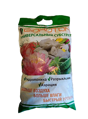 В мешках 5л